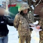 Військовослужбовця засудили до 8 років ув’язнення за розкрадання майже 10 млн грн та дезертирство