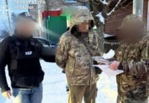 Військовослужбовця засудили до 8 років ув’язнення за розкрадання майже 10 млн грн та дезертирство