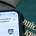 Зміна стратегії мобілізації: нардеп пояснив, кого можуть позбавити броні вже найближчим часом