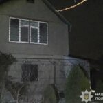 У Кривому Розі чоловіку повідомили про підозру за підпал будинку