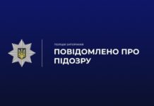 Не заплатив за продукти й дістав гранату: правоохоронці Запоріжжя затримали зловмисника