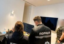 Співпрацював із кіберзлочинцями з усього світу: у Дніпрі викрили адміністратора VPN-сервісу, який використовували зловмисники