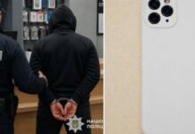 Викрав телефон і втік: у Дніпрі повідомили про підозру 54-річному чоловіку
