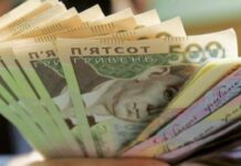 Аліменти з 1 травня: що змінюється для платників та отримувачів цієї весни