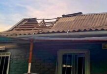 Ворог атакував три райони Дніпропетровщини: поранено одну людину