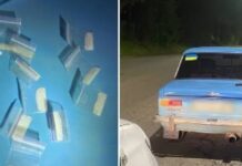 У Дніпрі затримали водія, який мав при собі наркотики та пістолет