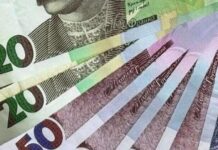Рекордні борги 2026: за що українці винні державі найбільше
