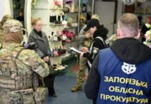За 25 тисяч доларів обіцяла оформити інвалідність для виїзду за кордон: у Запоріжжі викрито місцеву жительку