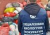 Мільйонні збитки довкіллю за порушення екологічних норм: у Запоріжжі судитимуть посадовця підприємства