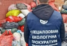 Мільйонні збитки довкіллю за порушення екологічних норм: у Запоріжжі судитимуть посадовця підприємства
