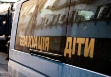 Обов’язкова евакуація оголошена у двох округах на Дніпропетровщині