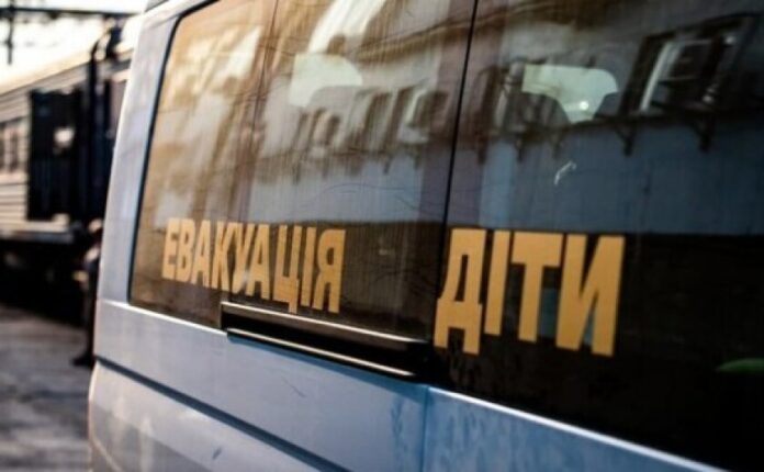 evakuacyja