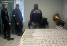 На Дніпропетровщині судитимуть депутата та двох його спільників за незаконний продаж місць для поховання