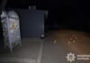 У Синельниківському районі поліцейські затримали групу осіб, підозрюваних у стрілянині та викраденні чоловіка