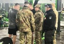 ТЦК ідуть у спортзали: Міноборони пропонує шукати військовозобов’язаних серед “качків”