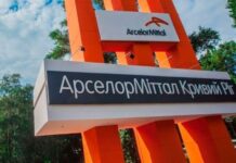 Публічний конфлікт між «Укрзалізницею» та «АрселорМіттал Кривий Ріг»: ППО проти логістики