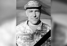 Захищаючи Україну загинув Максим Малієнко з Камʼянського