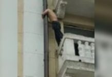 У Дніпрі чоловіка зняли з балкона: подробиці інциденту на Вокзальній