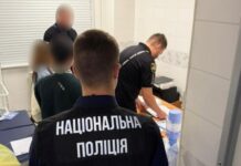 У Дніпрі викрито медпрацівницю, підозрювану у незаконному збуті метадону