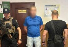 Двічі обікрав підприємство: на Дніпропетровщині повідомили про підозру 38-річному чоловіку