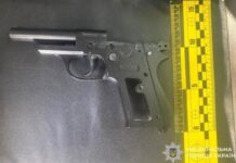 На Дніпропетровщині чоловіку повідомили про підозру за незаконний збут вогнепальної зброї