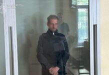Вбивство та зґвалтування дитини у Дніпрі: підозрюваному обрали запобіжний захід