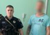 На Нікопольщині затримали чоловіка, який застрелив свого дядька