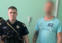 На Нікопольщині затримали чоловіка, який застрелив свого дядька