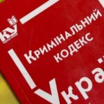У Кам’янському затримали 31-річного зловмисника, який пограбував підлітка