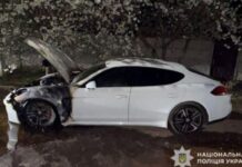 У Кривому Розі поліцейські повідомили про підозру 32-річному чоловіку за підпал автомобіля
