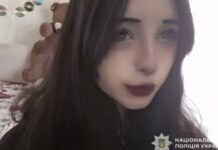 Поліція Дніпра розшукує 14-річну Валерію Кібченко