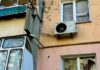 Ворог 40 разів атакував Дніпропетровщину: 16 людей поранено
