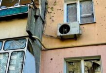 Ворог 40 разів атакував Дніпропетровщину: 16 людей поранено