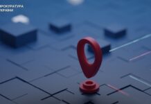У Дніпрі повернуто земельну ділянку державному вишу