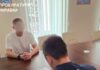 Продавав службову інформацію: викрито посадовця Запорізької митниці