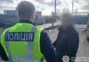 Масштабна пожежа на полігоні під Дніпром: слідчі повідомили про підозру директору приватного підприємства