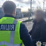 Масштабна пожежа на полігоні під Дніпром: слідчі повідомили про підозру директору приватного підприємства