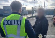 Масштабна пожежа на полігоні під Дніпром: слідчі повідомили про підозру директору приватного підприємства