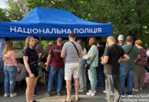 Поліція Дніпра працює на місці ворожої атаки на місто
