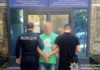 Налагодив збут наркотиків у Дніпровському районі: поліцейські припинили незаконну діяльність чоловіка