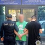 Налагодив збут наркотиків у Дніпровському районі: поліцейські припинили незаконну діяльність чоловіка