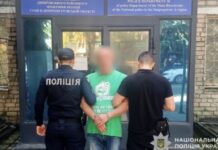 Налагодив збут наркотиків у Дніпровському районі: поліцейські припинили незаконну діяльність чоловіка