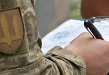 За незаконну мобілізацію – до 8 років тюрми для ТЦК і ВЛК