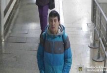 Поліцейські Кривого Рогу встановлюють особу жінки, причетної до майнових злочинів