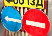 У Дніпрі на місяць планують звузити проїзну частину на вулиці Всесвіту: подробиці