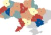 Дніпропетровщина – лідер за кількістю усиновлень в Україні