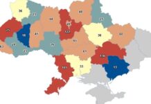 Дніпропетровщина – лідер за кількістю усиновлень в Україні