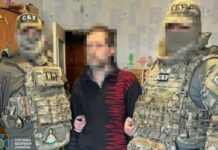 СБУ затримала коригувальника ударів рф по Запоріжжю, який маскувався під літню особу