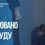 На Запоріжжі судитимуть вітчима, який щотижня понад чотири роки ґвалтував падчерку