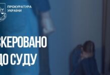 На Запоріжжі судитимуть вітчима, який щотижня понад чотири роки ґвалтував падчерку